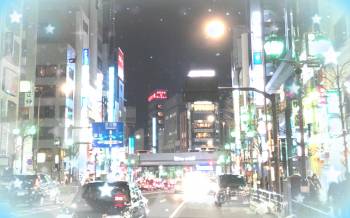 ✨夜はこれから✨（2019/02/13 19:34）片瀬 美沙のブログ画像